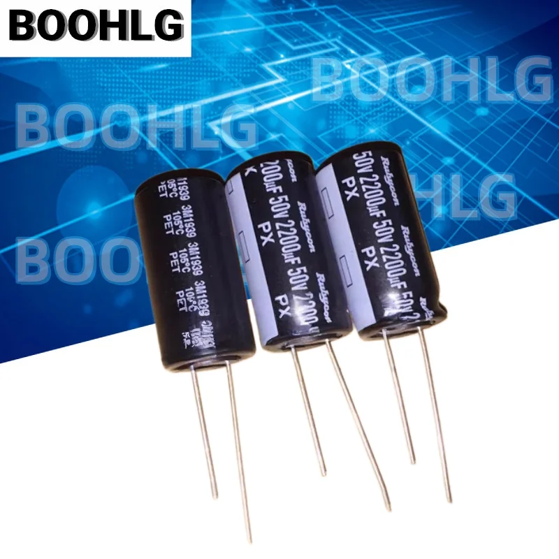 2PCS 2200UF 50V capacitor 50V 2200UF 16X31.5 PX