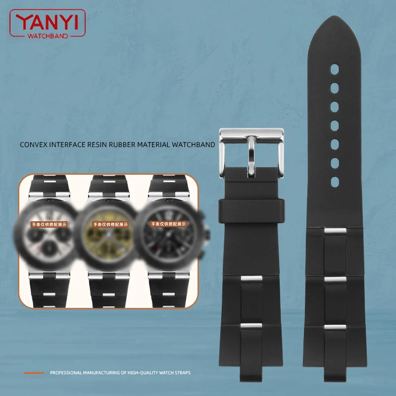 Correa de reloj de goma para Bulgari con interfaz convexa, accesorios de reloj suaves y cómodos para hombres y mujeres, 21x8mm 24x8mm
