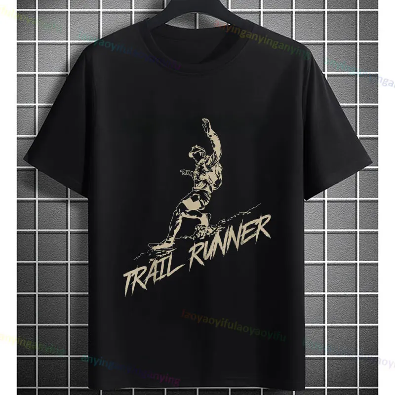 Unisex Funny Ultra Marathon Runner Graphic T-shirt -
