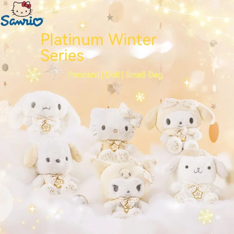 New Sanrio Platinum Winter Series Plush Doll Cartoon Kawai My Melody Hellokitty Doll Backpack Pendant Cute Bag Plush Toy Gifts