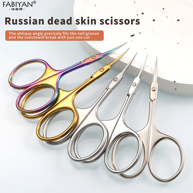 

Russian Style Cuticle Cutter Stainless Steel Nail Cuticle Scissors Dead Skin Scissors Dead Skin Remover Nail Tools