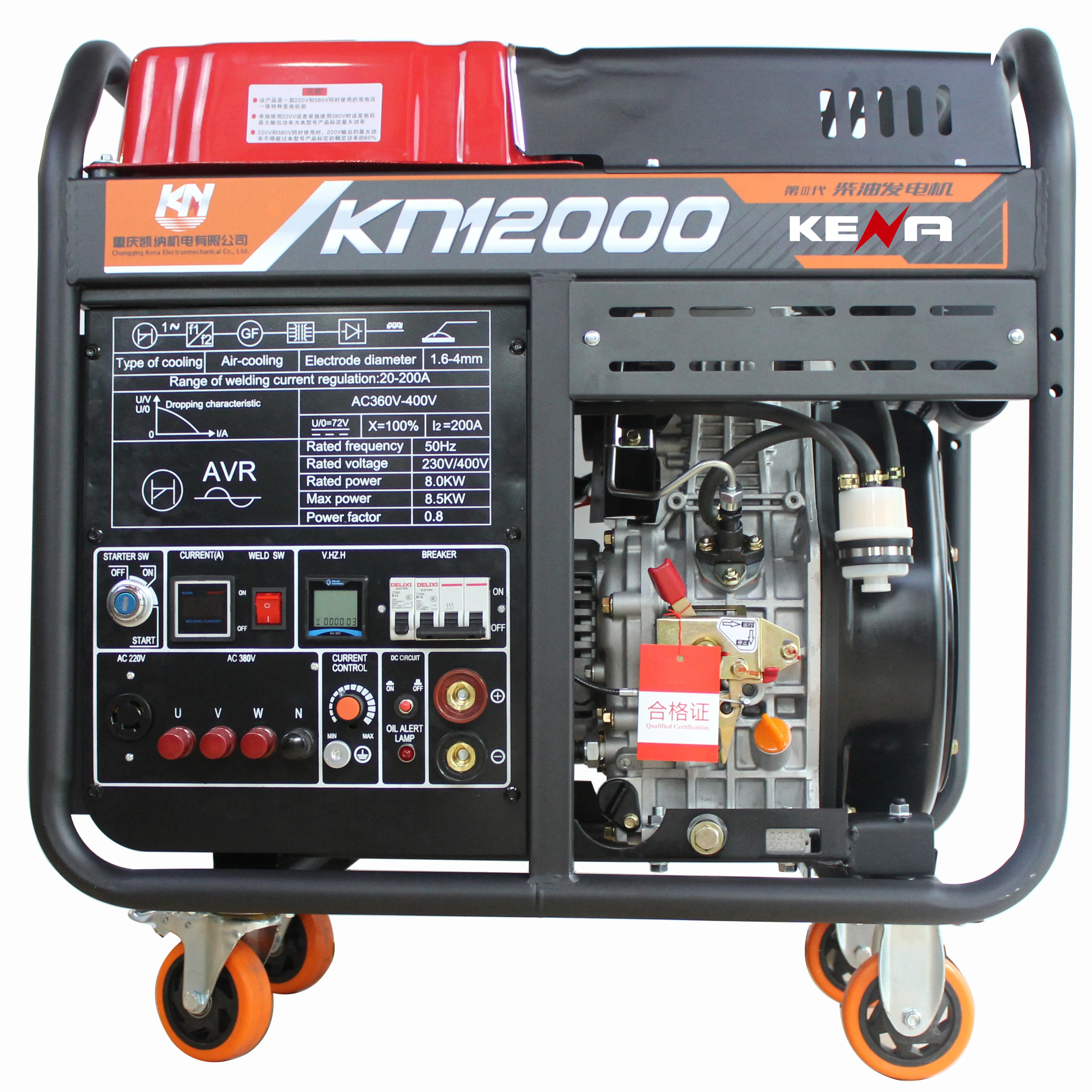 

High Quality 8kW Diesel Welding Generator 200A Current Adjustable Generator Set / Welder Diesel Generator/welding Machine