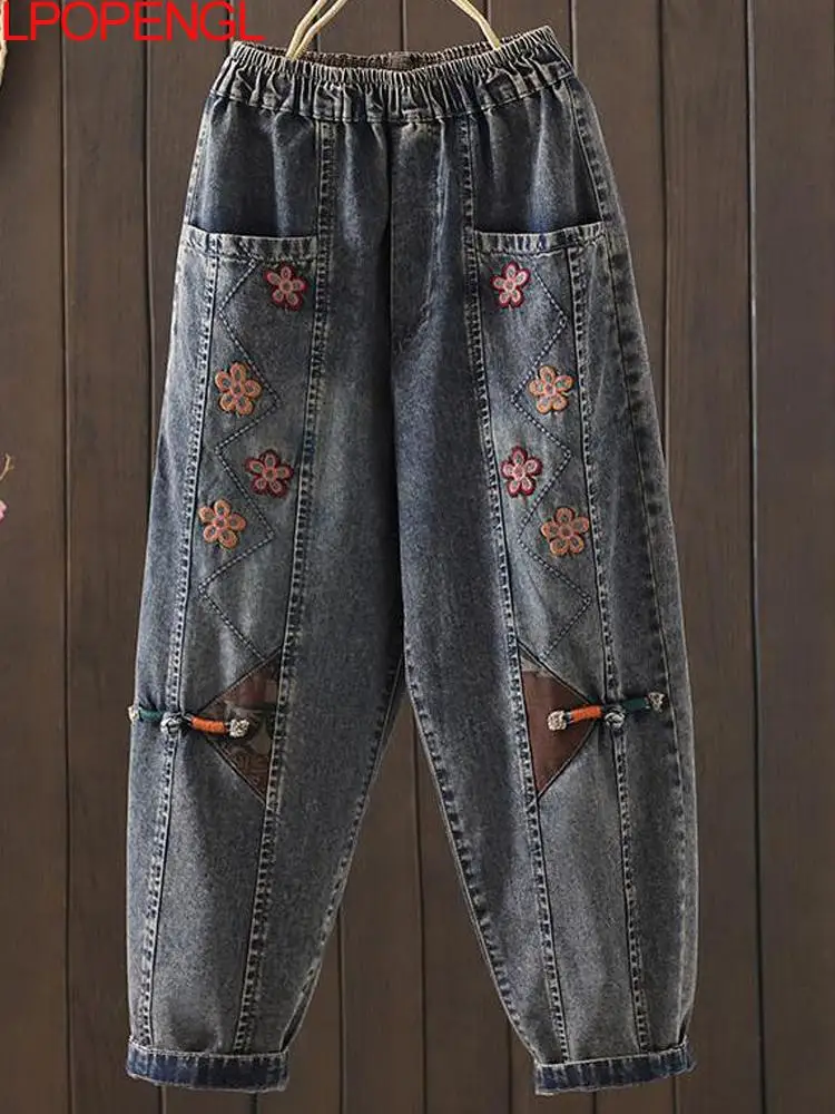 

Chinese Retro Women's Autumn And Winter New Personalized Elastic Waist Embroidered Haren Pants Ethnic Style Straight Loose Jeans