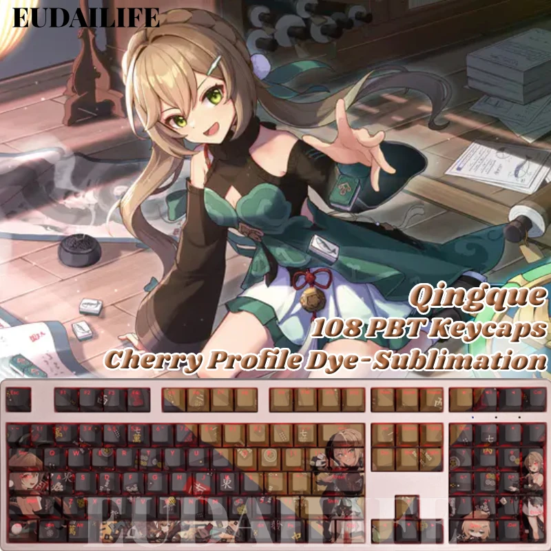 Qingque 108 Keycap Honkai Star Rail PBT DYE Sublimation Light Transmitting Cherry Switch Cross Key Cover Mechanical Keyboard