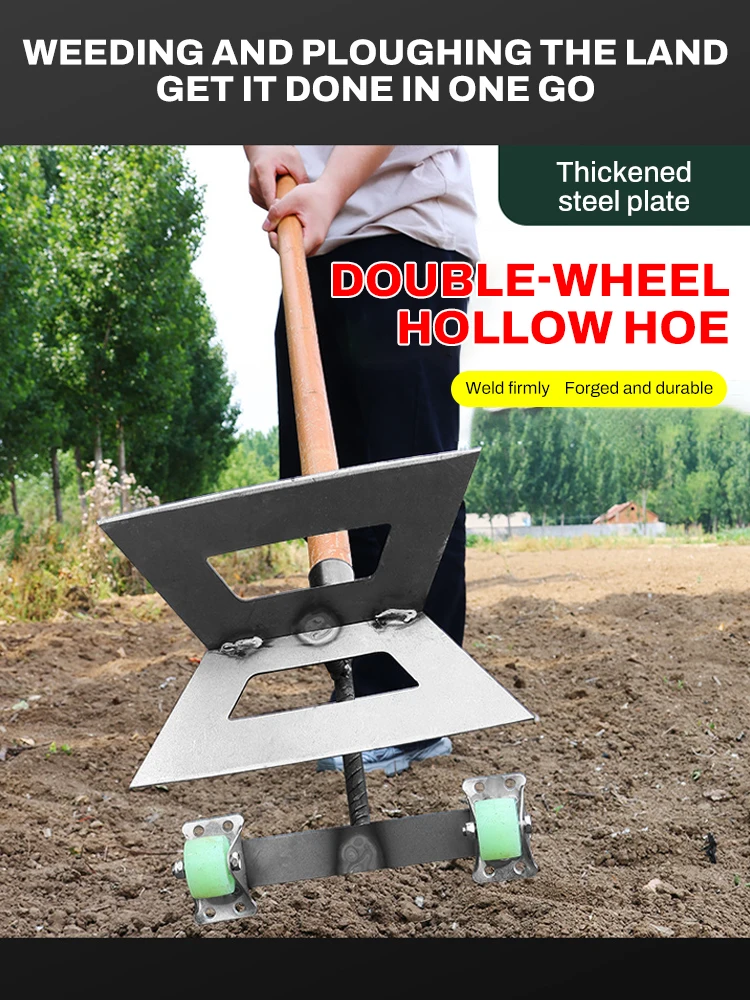 수동 푸시 제초 헤드 듀얼 헤드 휠 호, 망간강 제초기, 정원 호, 제초 및 흙 풀기용 이중 용도