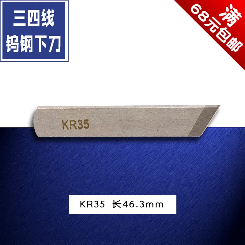 Kr35 Ct Silver Thre… - image