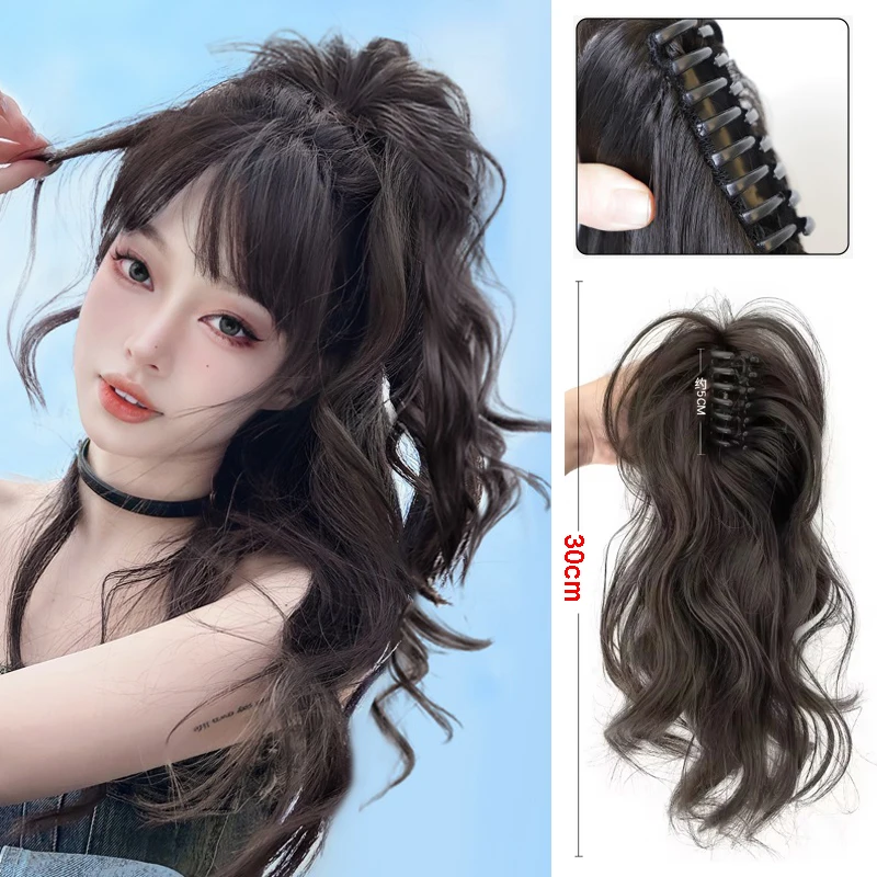 12Inch/30CM Synthetic Claw Clip In Ponytail Hair Extensions Short Curly Claw Clip Ponytail For Women Hair Extension Hairpiece