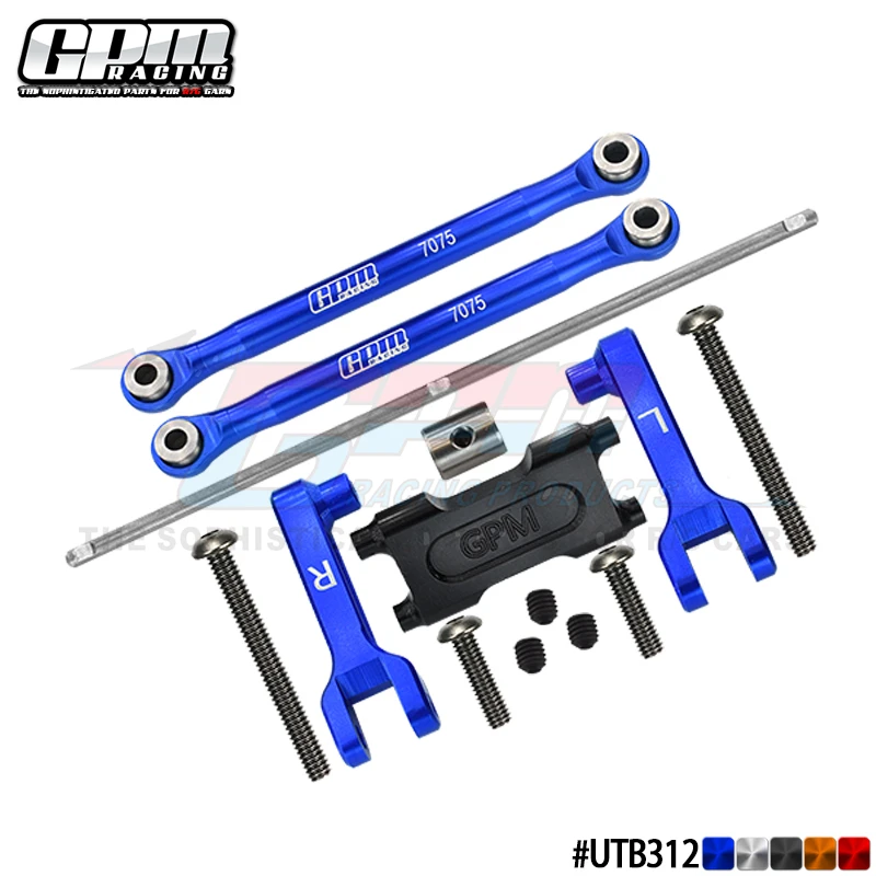 GPM Aluminum 7075 Rear Stabilizer Bar For AXIAL 1/18 UTB18 Capra AXI01002