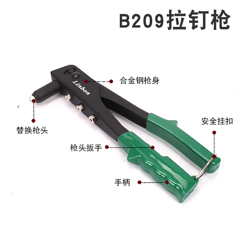 التثبيت بندقية مسدس مسامير سبيكة مخلب البصق مسمار السلس وليس من السهل مسمار توفير العمالة الثقيلة مقبض مزدوج التثبيت بندقية #4