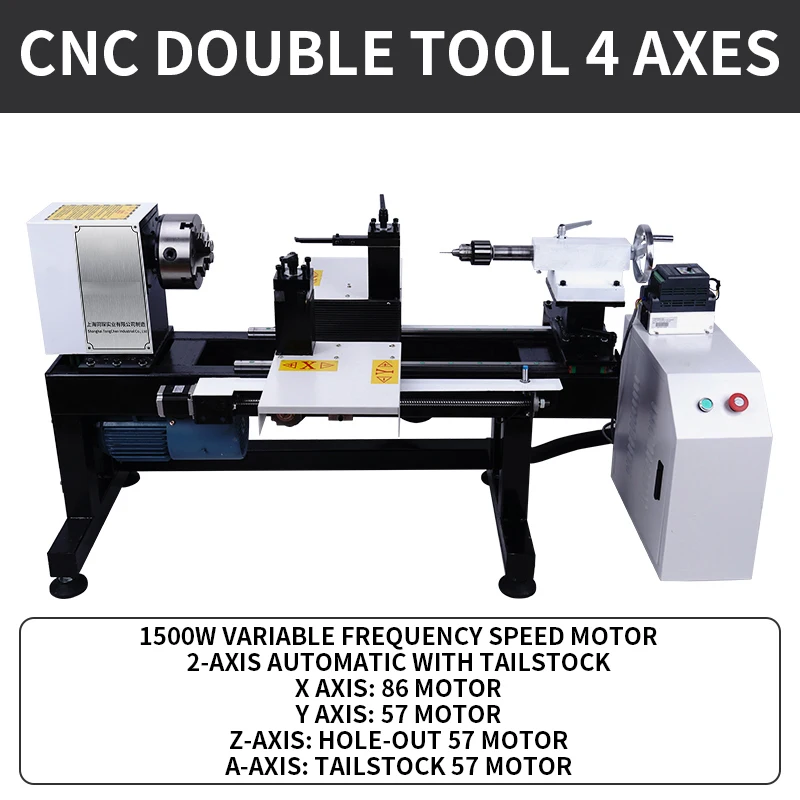 CNC beads machine, double-knife woodworking lathe, beads grinder, micro processing machine, household bead turning machine