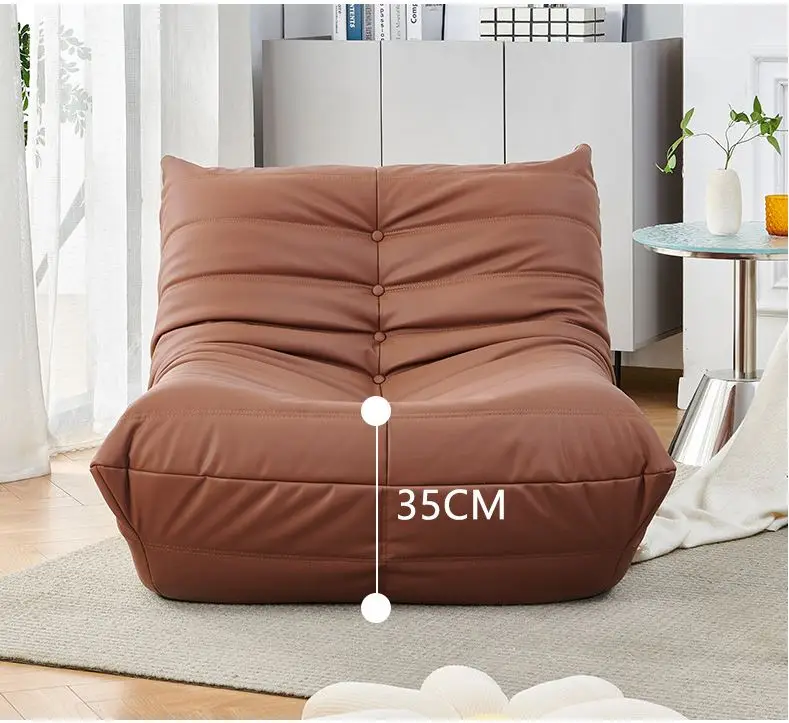 Sofa Single Bean Bag Sofa Light Luxury Creative Designer Living Room Bedroom Caterpillar Lounge Chair