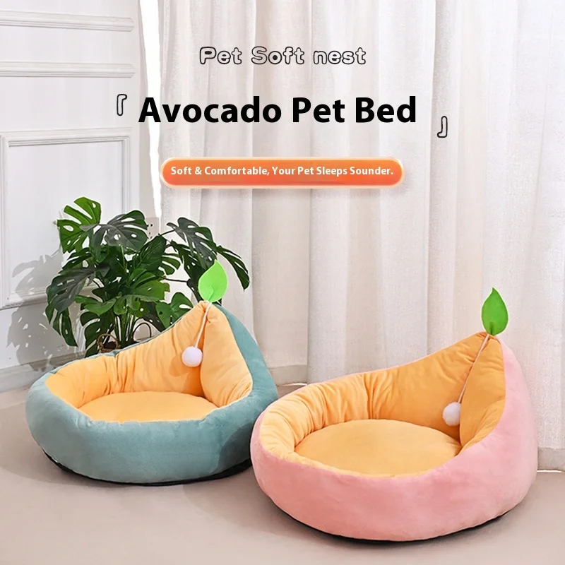

Коврик с авокадо и лозой, хлопковая флисовая двусторонняя подкладка, кровать для кошек, подходит для весны и лета, кровать для собак, милая кровать для кошек