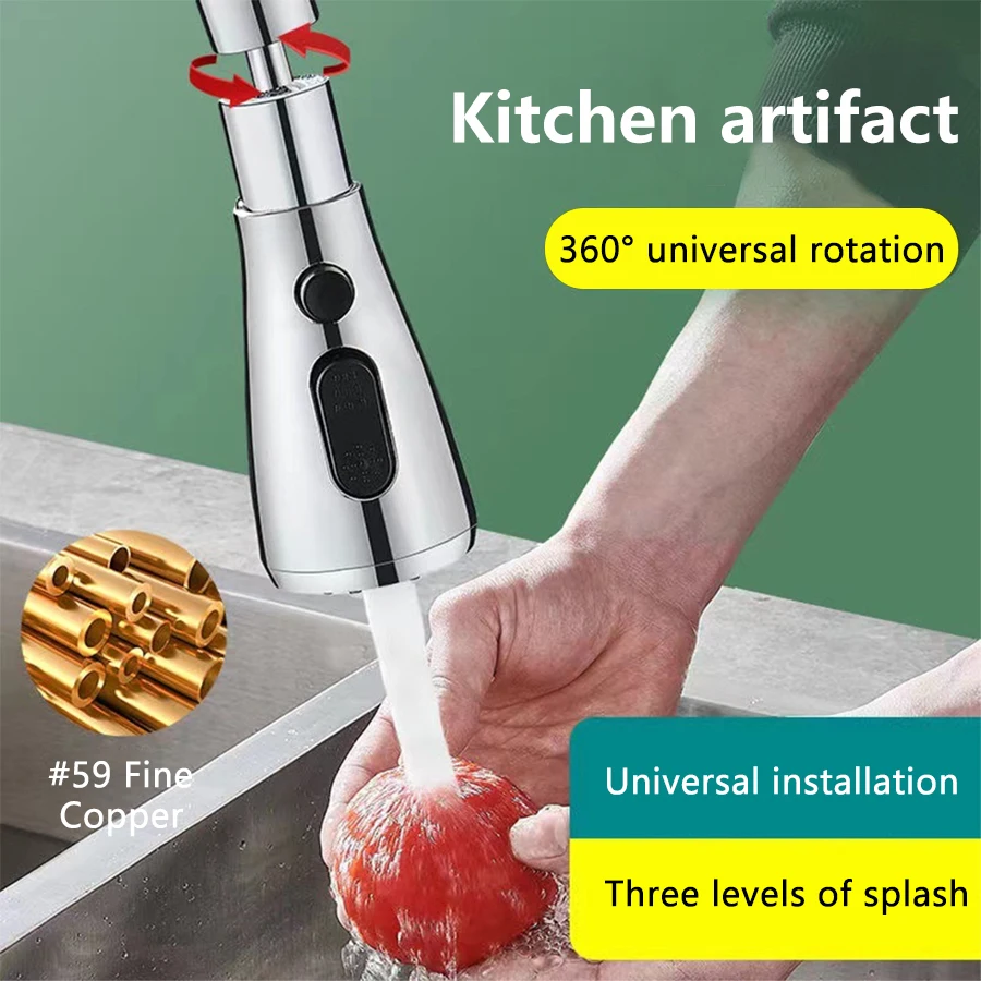 New Faucet Extender 360° Rotate Kitchen Faucet Extension Splash Proof Aerator Filter 3 Modes Sink Accessory Universal Adapter