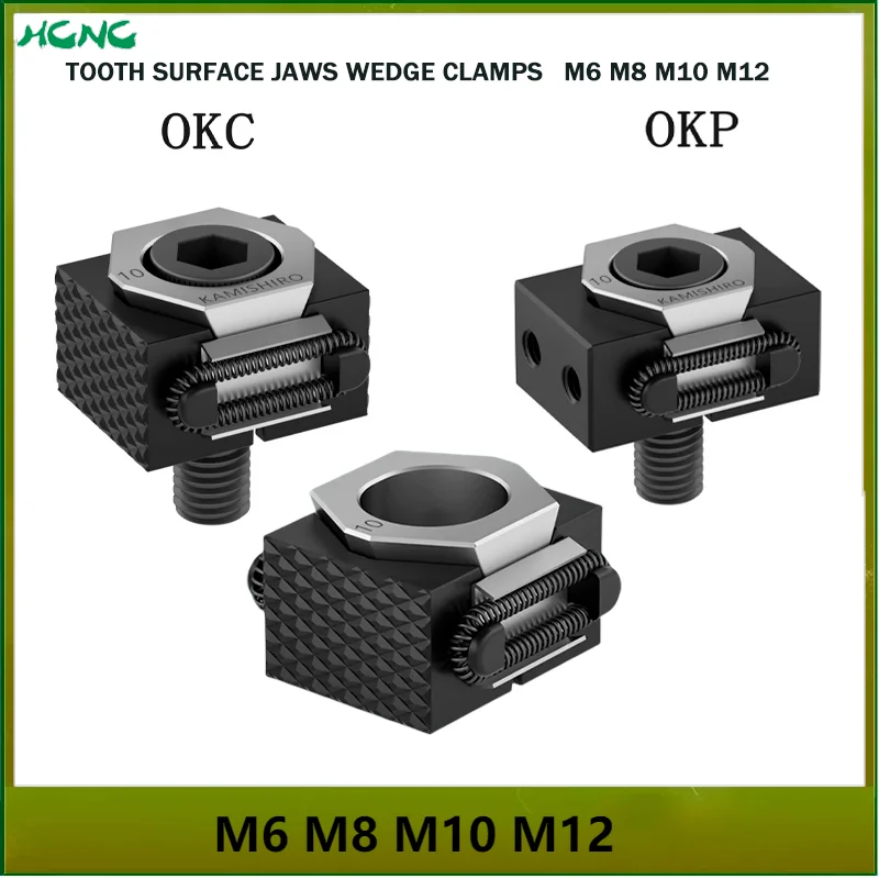 

Precision tooth surface jaws OK Wedge Clamps CNC Industrial Machining OKC Precision Pneumatic Parts Clamps Modular Single Vise