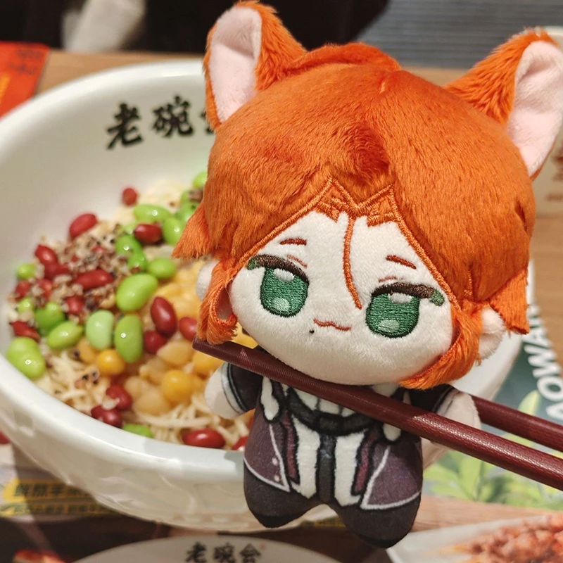 Diabolik Lovers Plush Keychain 10cm Cotton Doll Sakamaki Brother