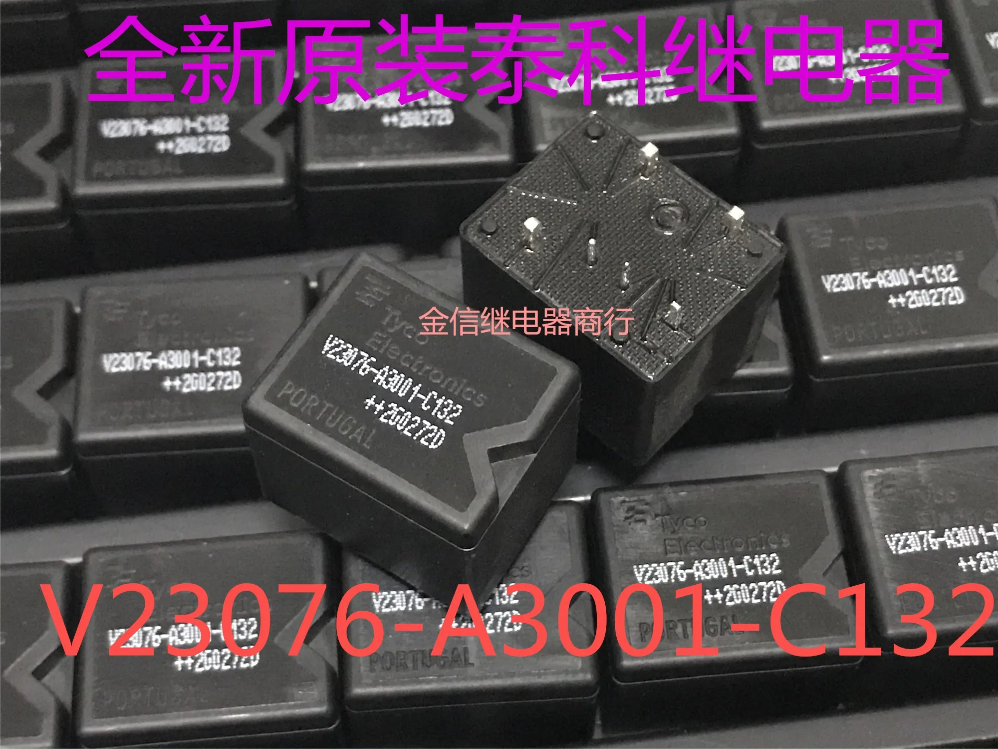 Free shipping  V23076-A3001-C132   6 40A     10PCS  As shown