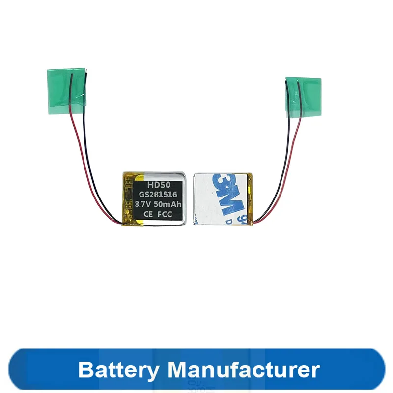 "0" Cycle 50Mah GS2… - image