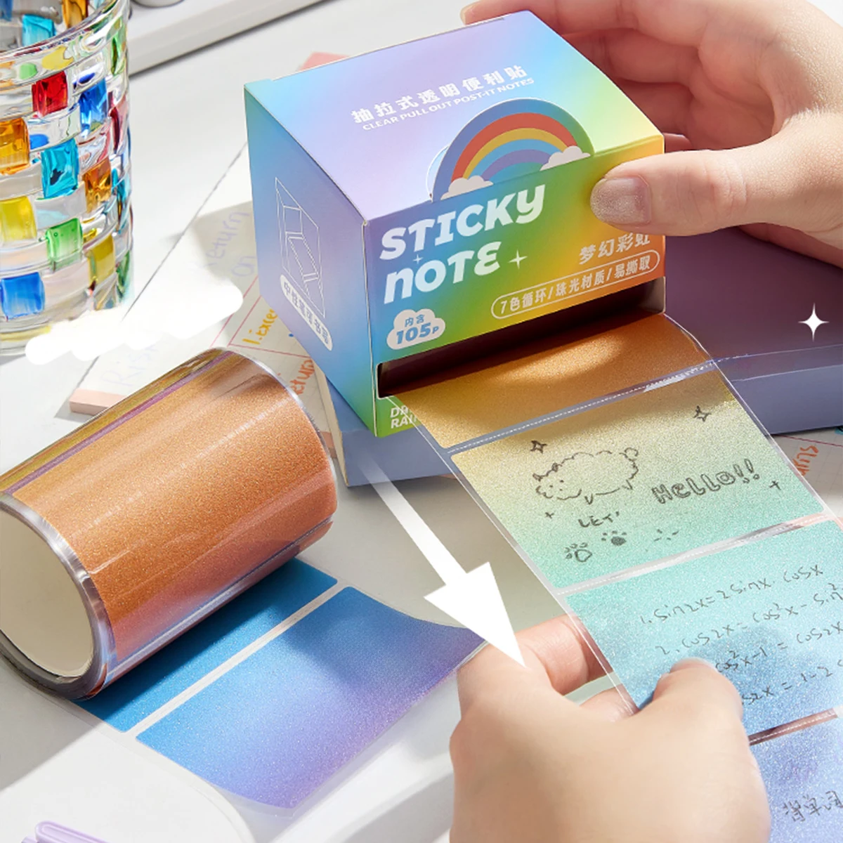 105pcs/box Cute Adhesive Gradient Color Sticky Notes With Pull-tab Design - For School & Office Use, Back to School Essential