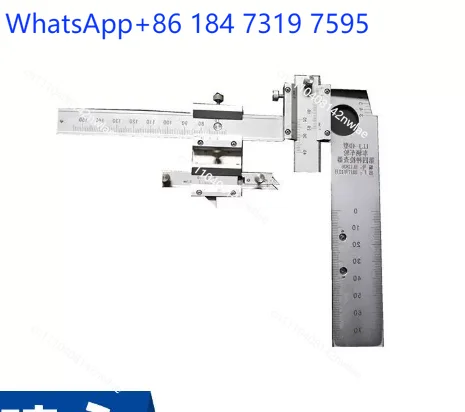Vehicle Wheel Fourth Inspector LLJ-4D Fourth Wheel Inspector No. 4 Inspection Ruler