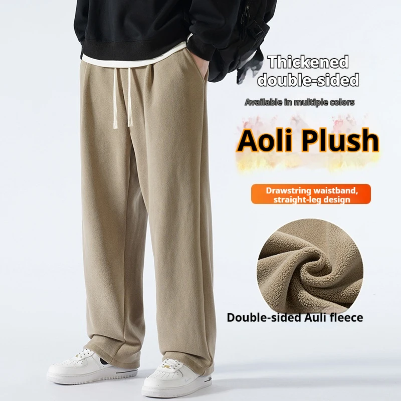 

Мужские зимние двусторонние флисовые брюки, австралийские свободные брюки, толстые теплые спортивные повседневные брюки, термобелье, мужские брюки