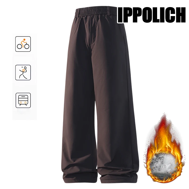 Couple Style Fashion Down Pants Men Premium Fabric White Duck Down Filling Women Drawstring Waist Wide Leg Warm Winter Trousers