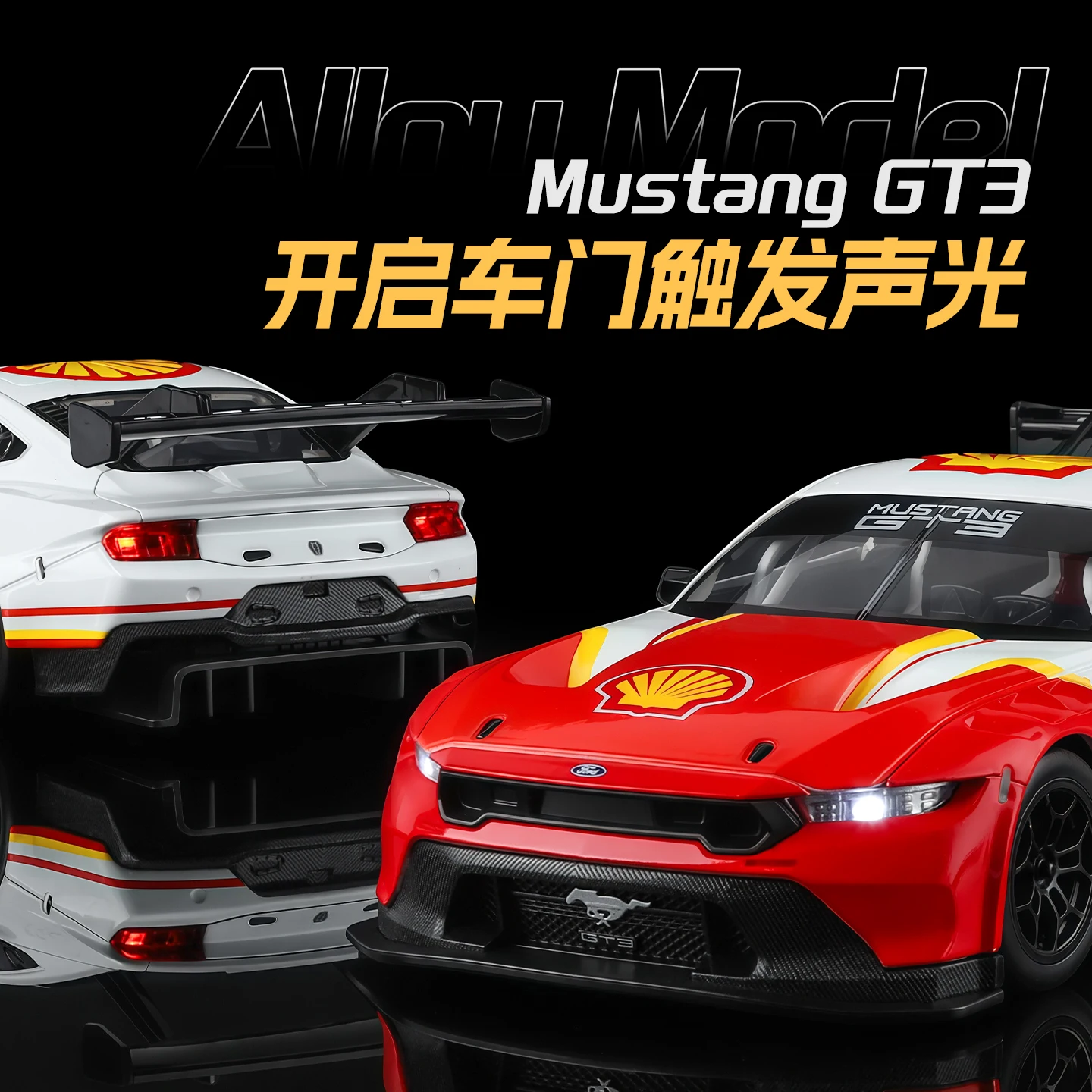 Alta calidad 1:24 Ford Mustang GT3-Shell modelo de coche de aleación oficialmente autorizado coche de juguete extraíble coche de juguete niños regalo coleccionables