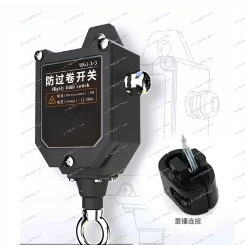 WGJ-1 Anti-Roll Switch, Upgraded GJ Type, Crane Hook Height Limiter, Gantry Crane Safety Limit Switch