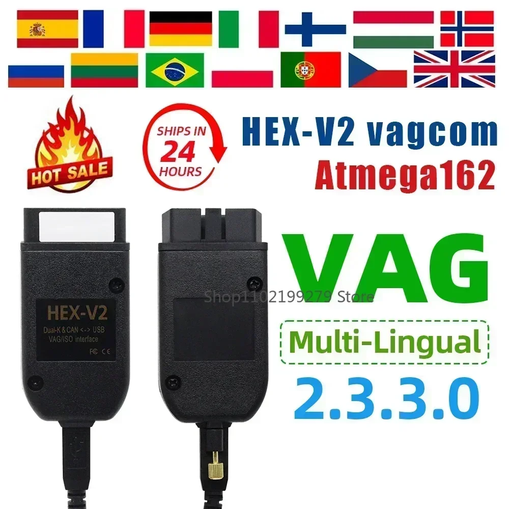 جديد VCDS VAGCOM واجهة VCDSCAN HEX V2 تحديث 23.3.3 لشركة فولكس فاجن لأودي سكودا مقعد أدوات تشخيص السيارات متعددة اللغات