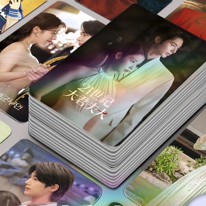 

30/50PC 변우석 Byeon Woo-seok IU Korean TV Perfect Crown Drama Stills Photo Double-side Print 3 Inch Small Card