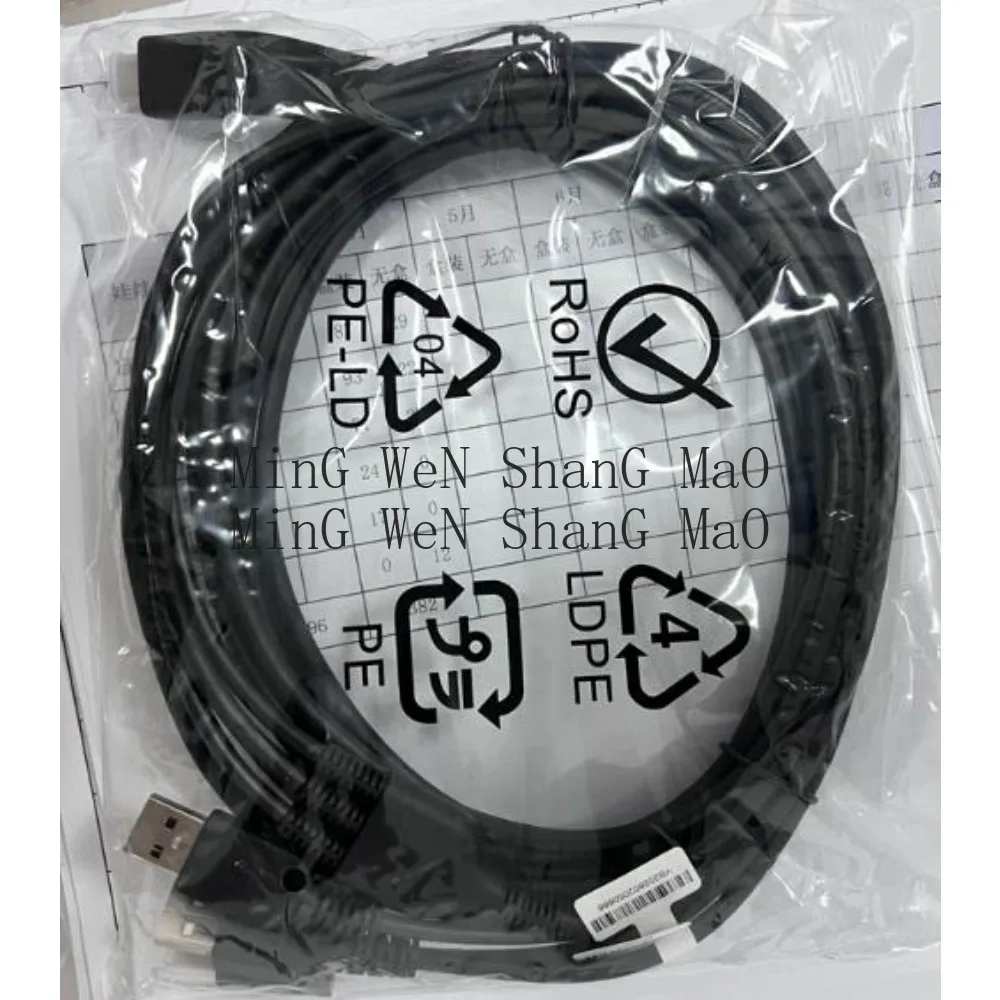 Laptop DPVR E3 3-in-1 Connecting Cable for E3-B E3-C E3-P VR Headset HDMI Cable 5M