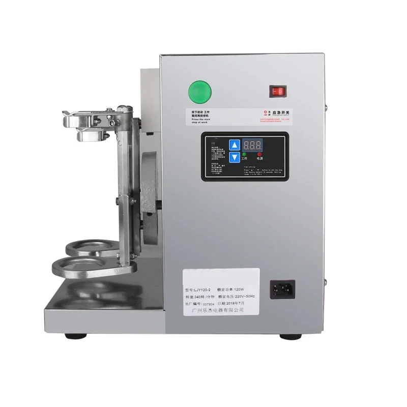 자동 스테인레스 스틸 충격 방지 더블 헤드 스윙 머신, 더블 헤드 제케 컵 커피 머신, 밀크 티 샵