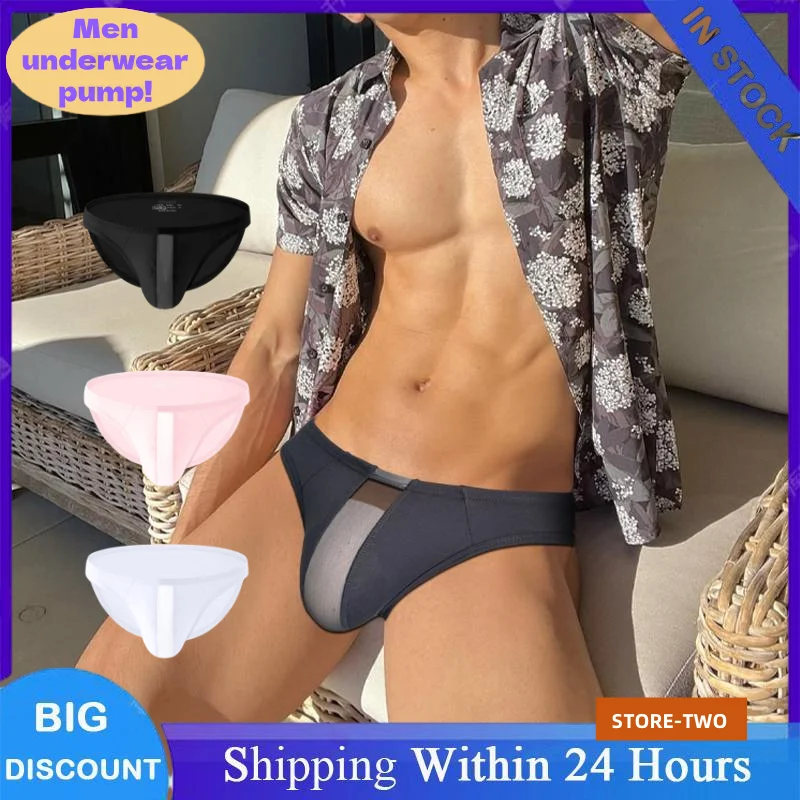 

1/2/3PCS Men's Modal Solid Color Briefs New Summer Briefs Comfortable Breathable Soft Low Waist Sexy Slim Youth Underwear