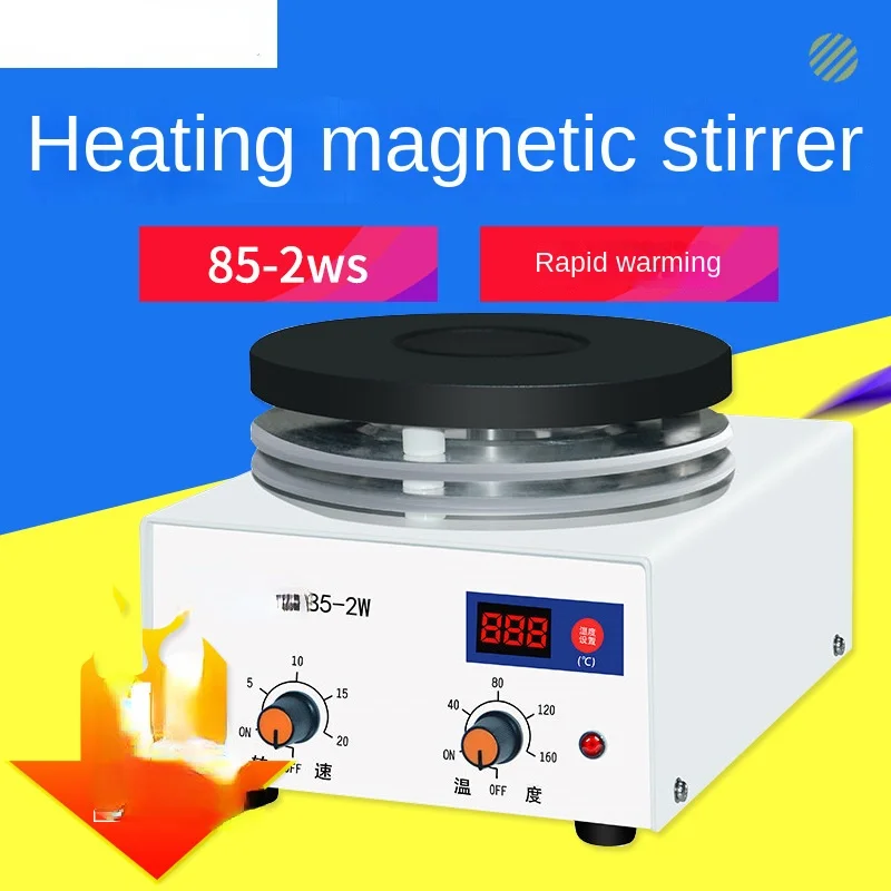 

85-2ws heated magnetic stirrer