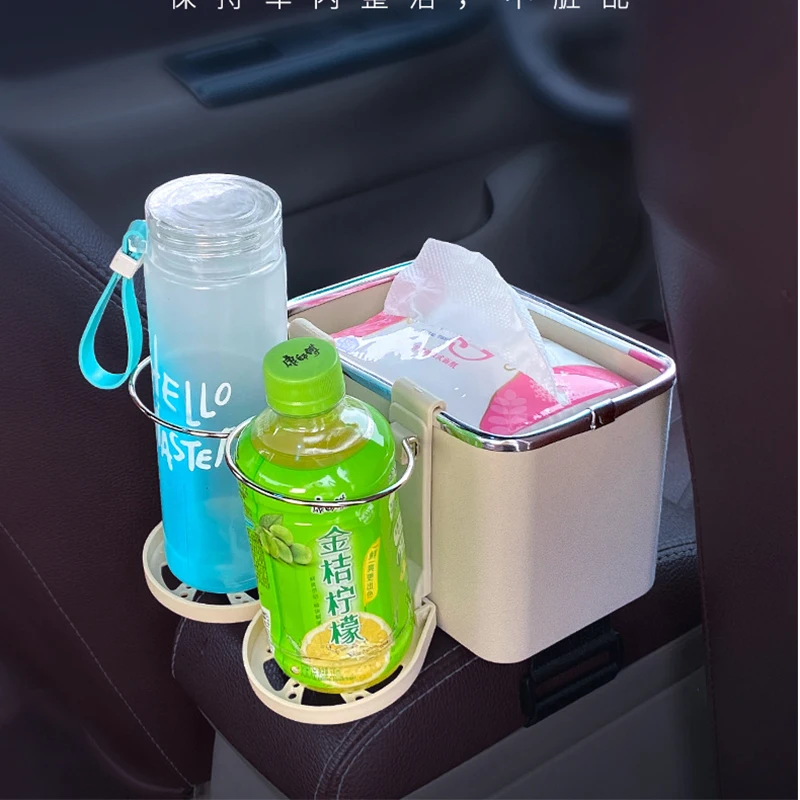 Creative Car Tissue Cup Holder Storage Box for Fiat 500 600 500l 500x Diagnosis Punto Stilo Bravo Freemont Panda Accessories