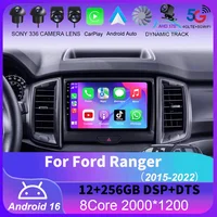 Radio para Auto Android 16 con Pantalla QLED Estéreo para Ford Ranger 2015 2016 2017 2018 2019-2022 GPS Multimedia Carplay Autoradio Unidad Principal