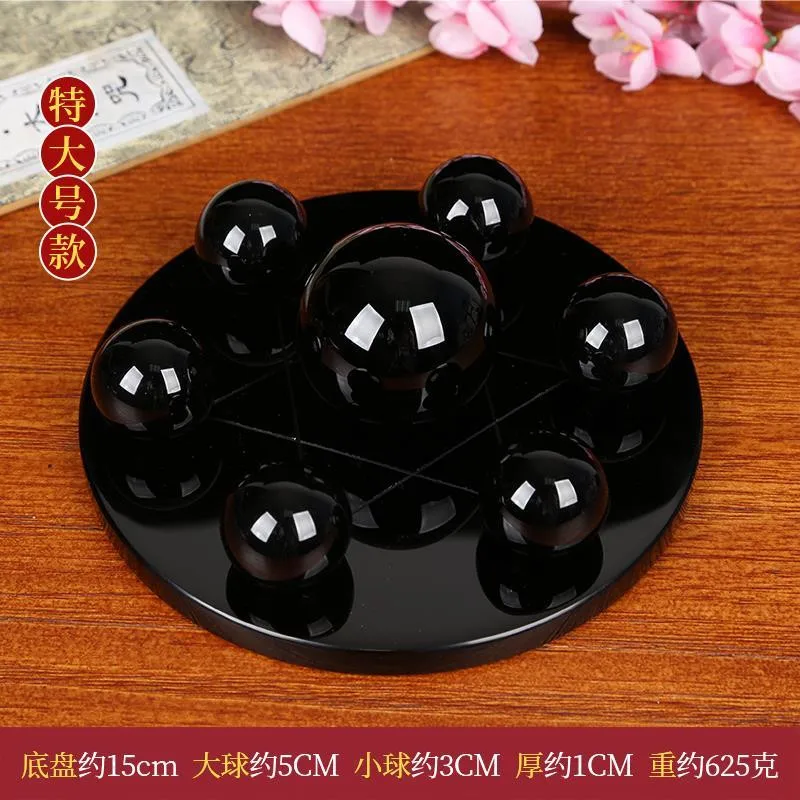 15cm Natural Obsidian Ball Seven Array Lucky Talisman Physical Map