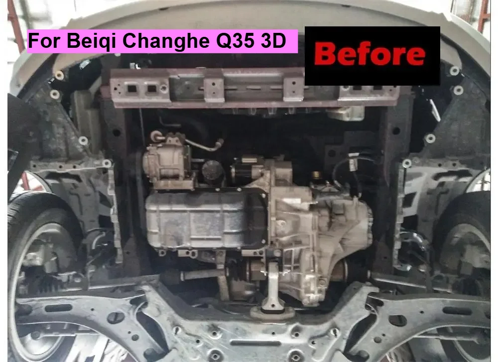 Protection professionnelle du dessous de caisse pour Beiqi Changhe Q35, ajustement précis, protection avancée, performance durable