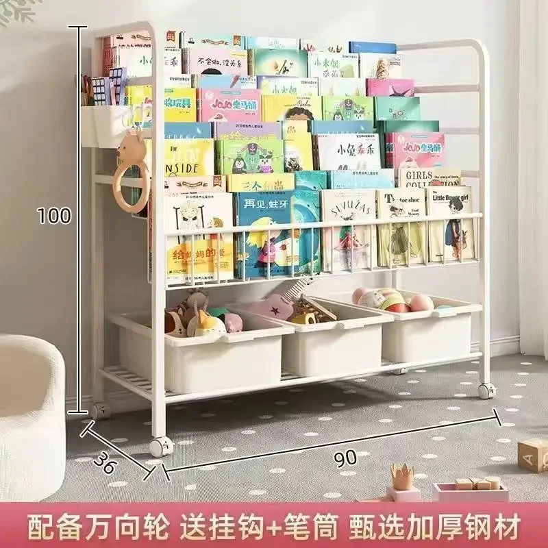 Rak Penyimpanan Lantai Rak Buku Bayi Baca Anak Sederhana