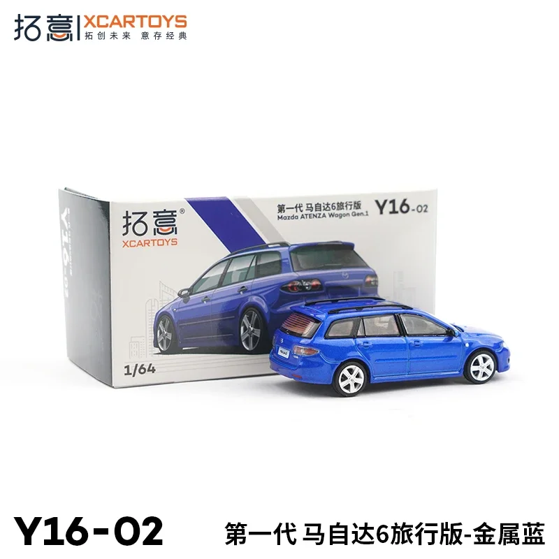 XCARTOYS 1/64 Mazda station wagon alloy simulation model, children's collection of decorative toys, holiday gifts for children.