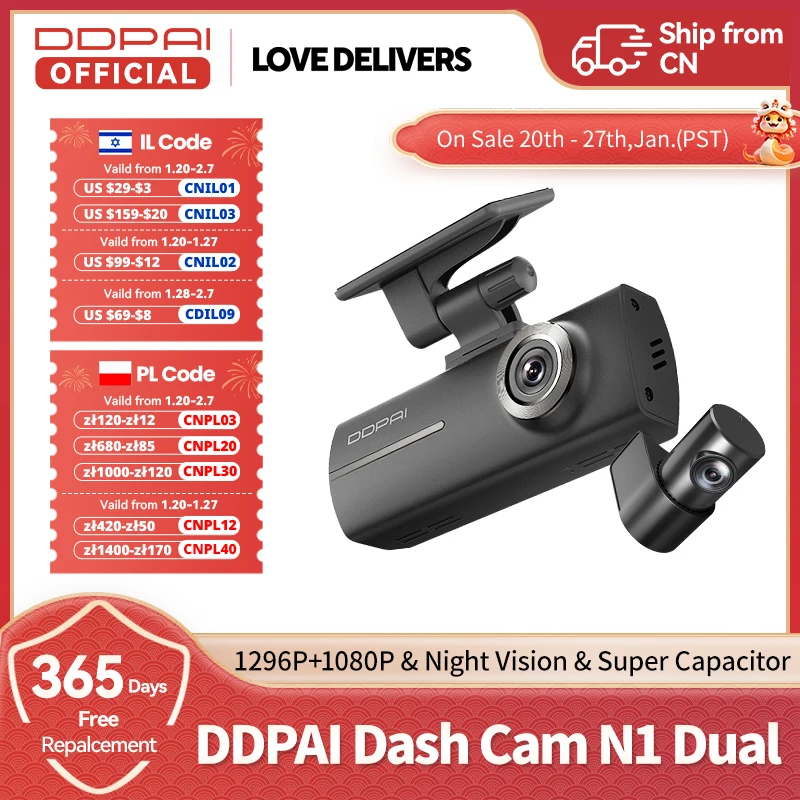 DDPAI N1 Dual Dash Cam  Front and Rear Recording NightVIS 1296P Dash Camera Recorder Car DVR 24H Parking Mode WIFI & App Control