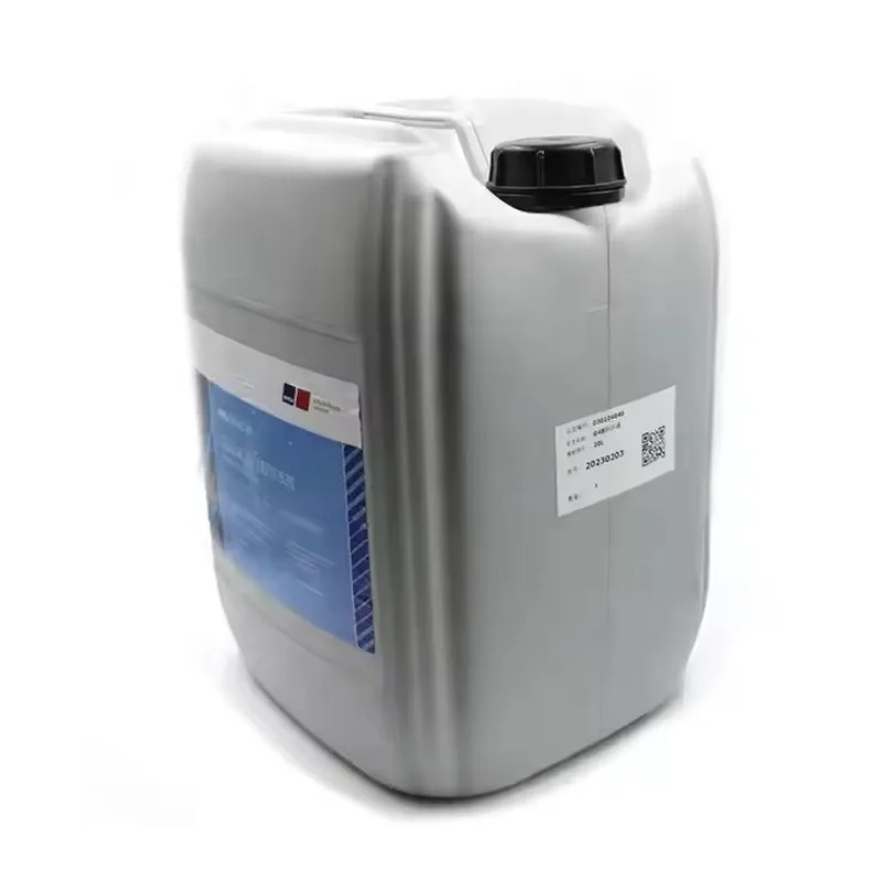 Genuine Mtu X000572… - image