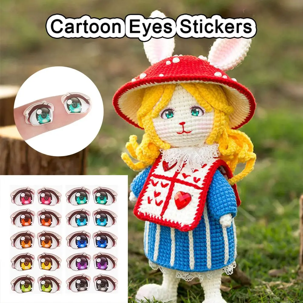 styles 8mm/10mm/12mm/15mm/18mm/25mm Eye Chips Paper Anime Figurine Doll Cartoon Eyes Stickers Face Organ Paster