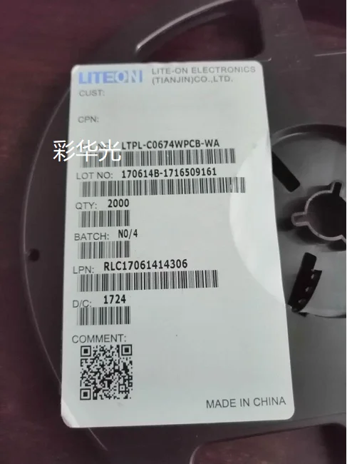 20Pcs/Ltpl-C0674Wpc… - image