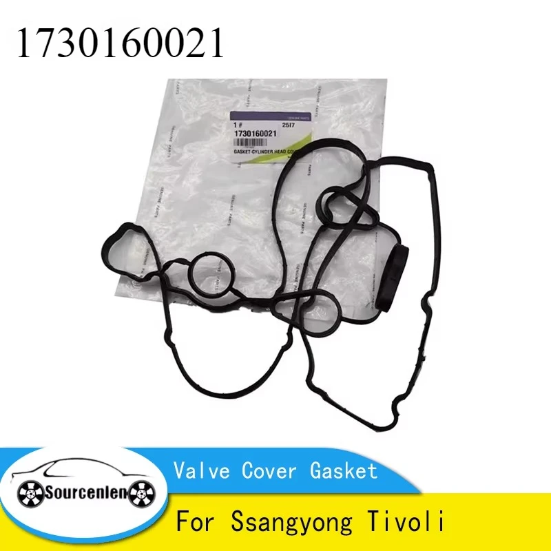 

Brand New Genuine Engine Valve Cover Gasket For Ssangyong Tivoli 1730160021 17301-60021
