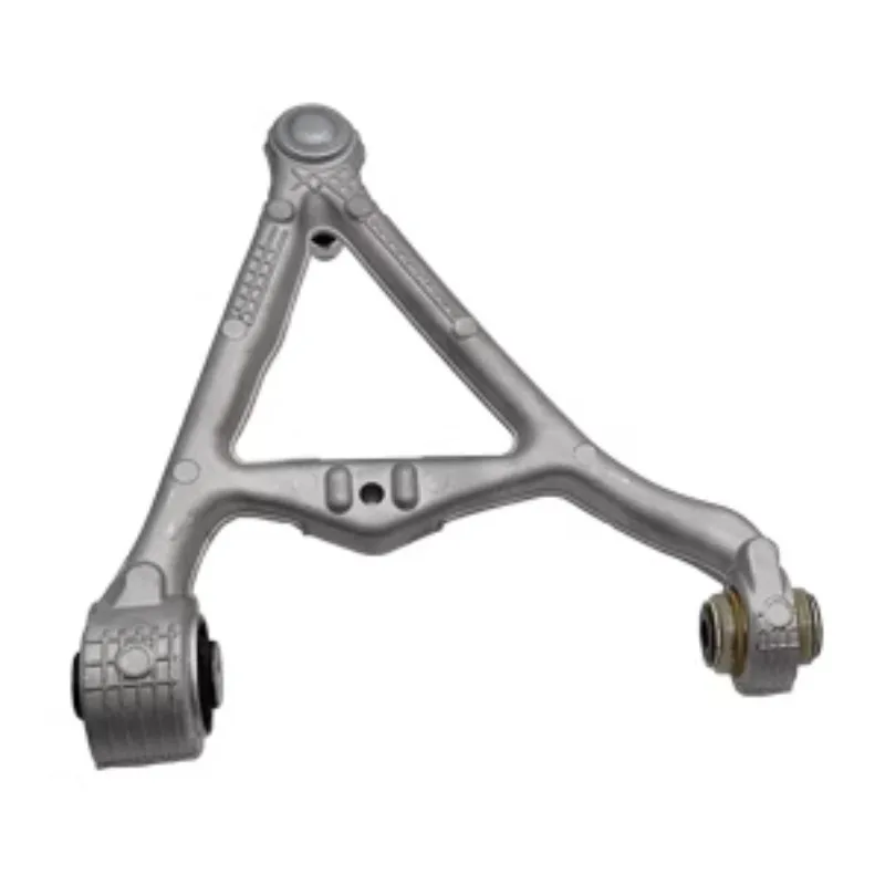 

Up and Down Swing Arm Straight