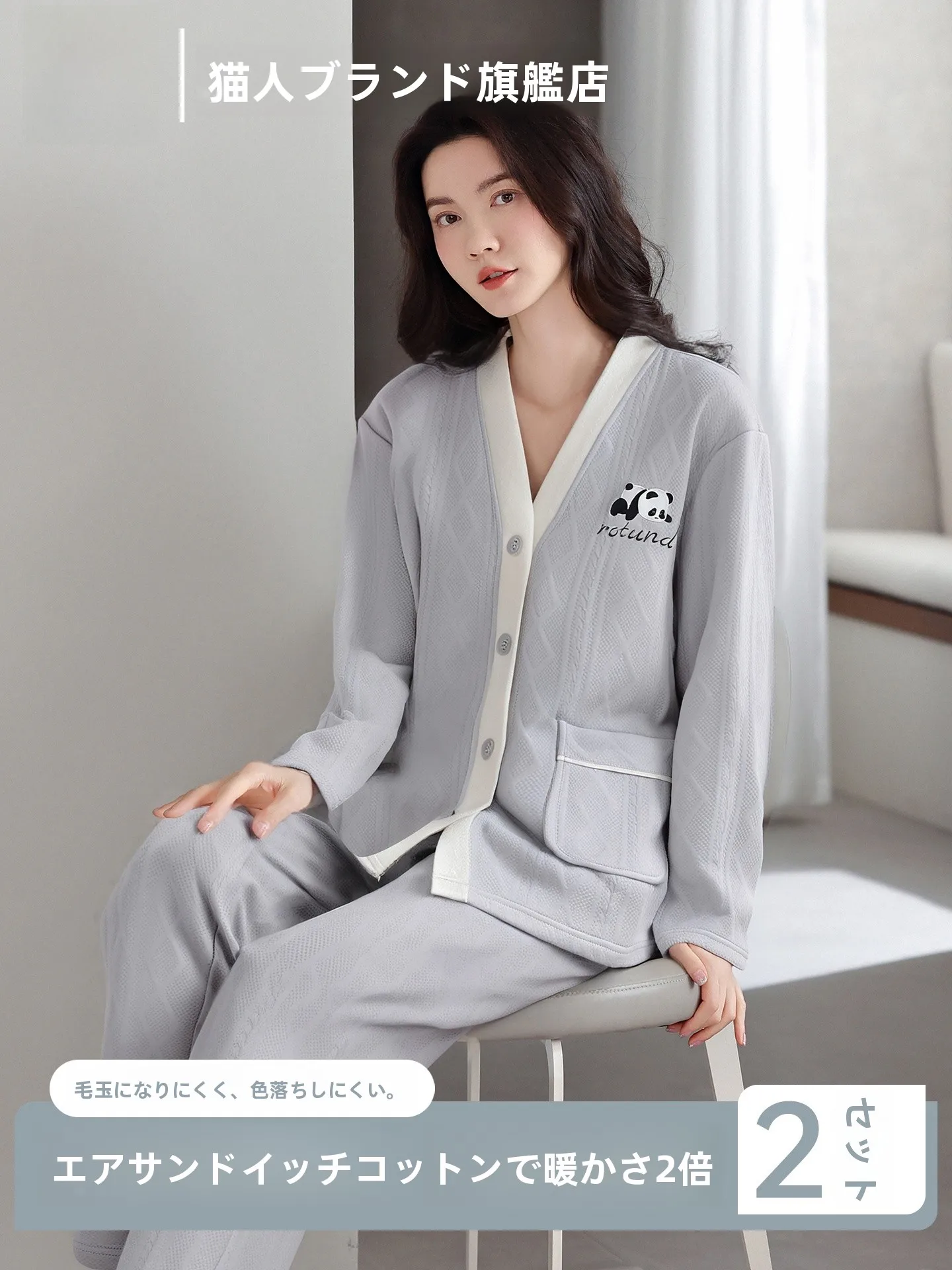 conjunto-de-pijamas-de-algodon-puro-de-manga-larga-para-mujer-ropa-de-casa-con-capa-intermedia-de-algodon-calida-para-otono-e-invierno