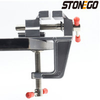 STONEGO New 3.5\
