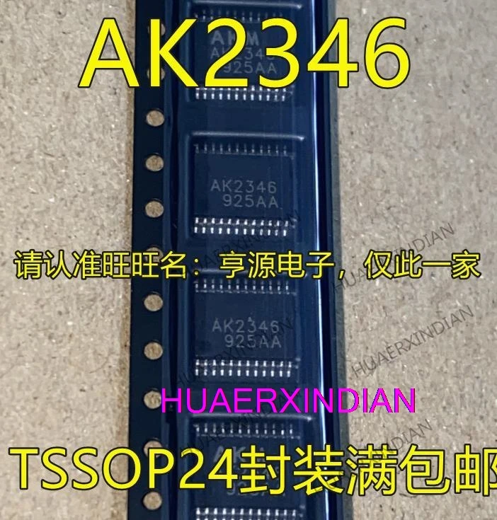 

Новые оригинальные фотообои AK2346, 10 шт, TSSOP24