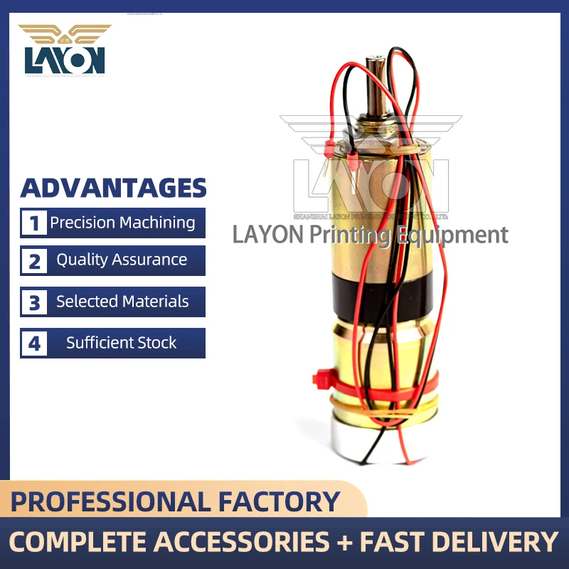 

Редукторный двигатель GTO 52 24v LAYON для печатной машины Heidelberg, запчасти высокого качества, быстрая доставка, 1 шт., 43.112.1311