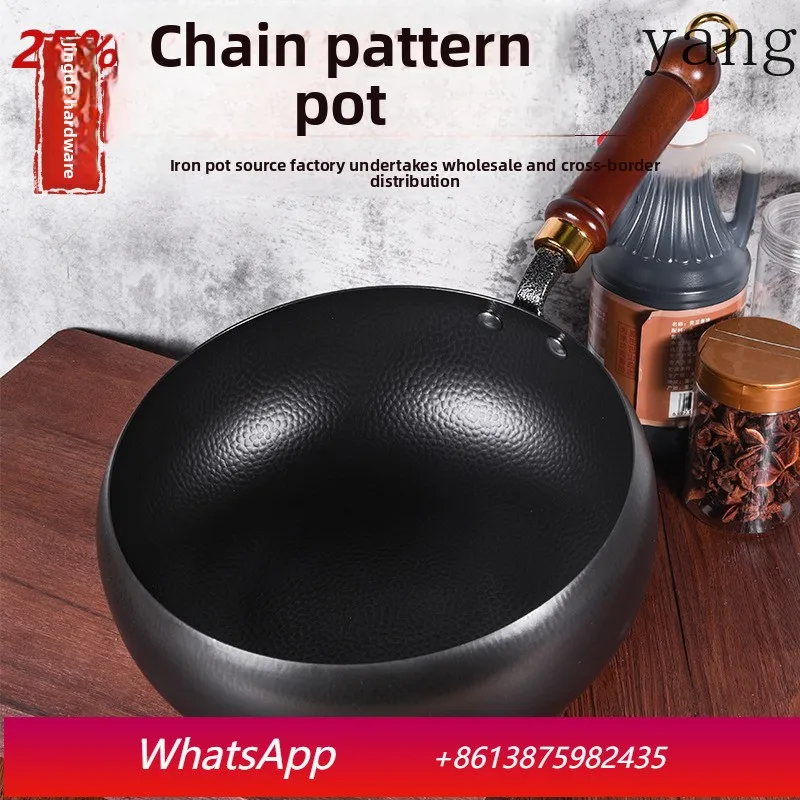 

Yjq big belly iron pot hammer pattern household boiled pot is not easy to stick flat bottom household wok